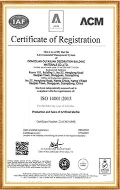 ISO014001��֤֤��