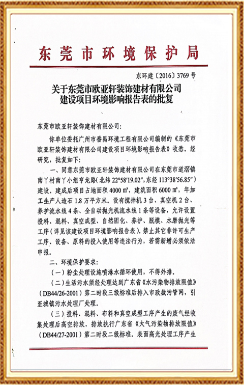 ��ݸ����������